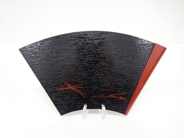 漆塗り　松葉　扇面盆